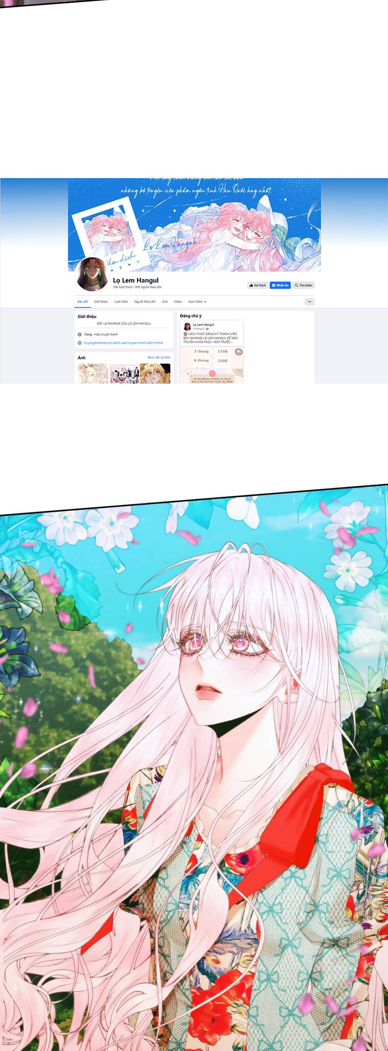 Trở Thành Cô Vợ Khế Ước Của Nhân Vật Phản Diện Chap 92.1 - Next Chap 93.1