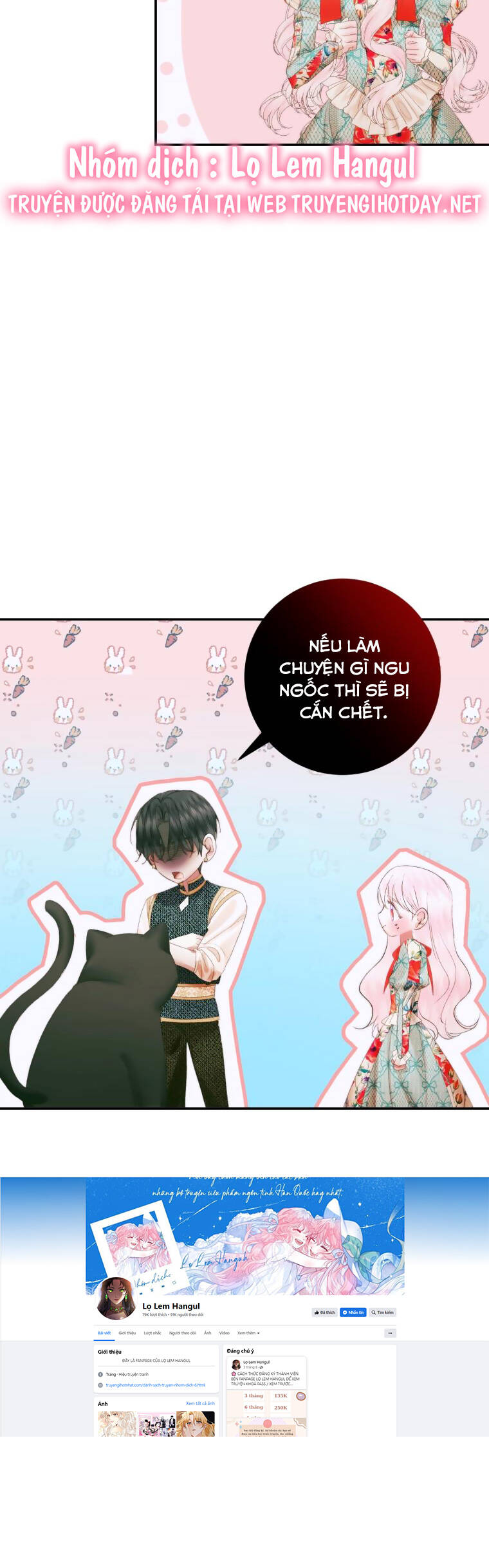 Trở Thành Cô Vợ Khế Ước Của Nhân Vật Phản Diện Chap 92.1 - Next Chap 93.1
