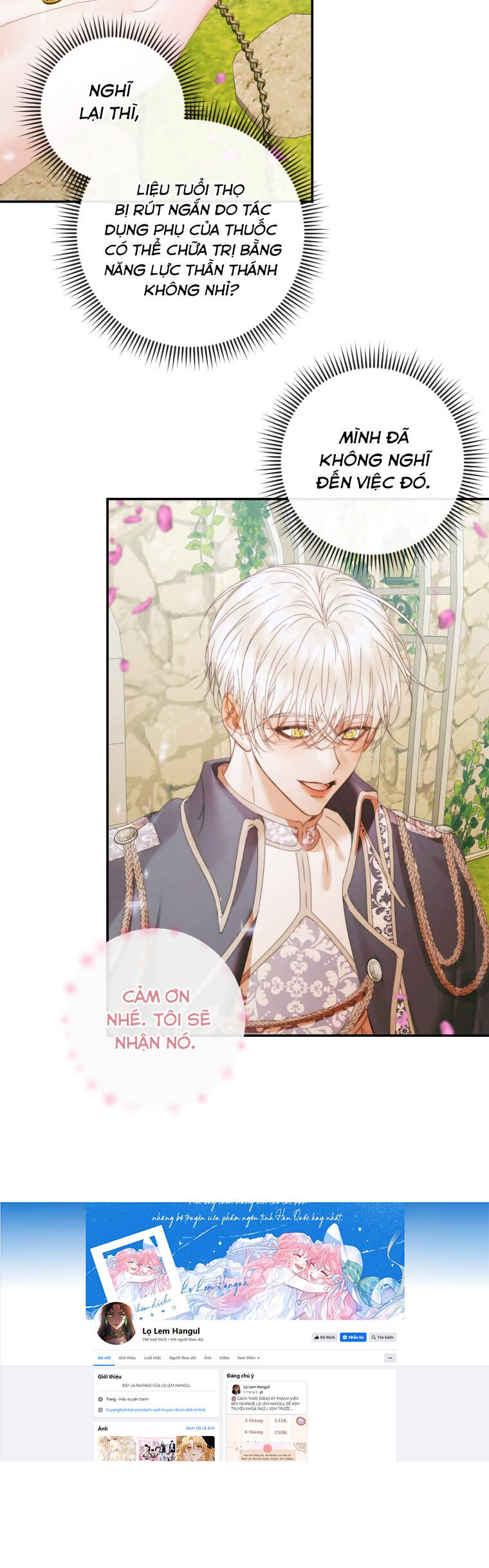 Trở Thành Cô Vợ Khế Ước Của Nhân Vật Phản Diện Chap 92.2 - Next Chap 93.2