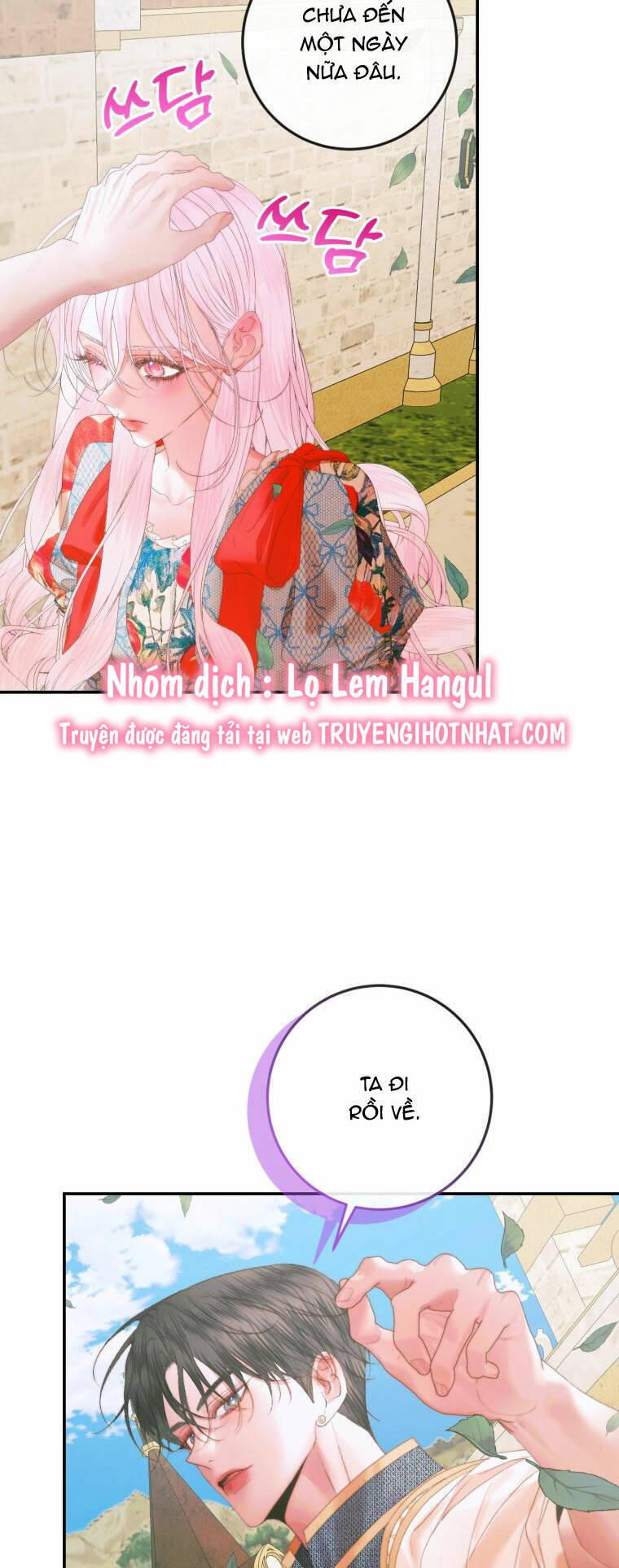 Trở Thành Cô Vợ Khế Ước Của Nhân Vật Phản Diện Chap 93.1 - Next Chap 94.1