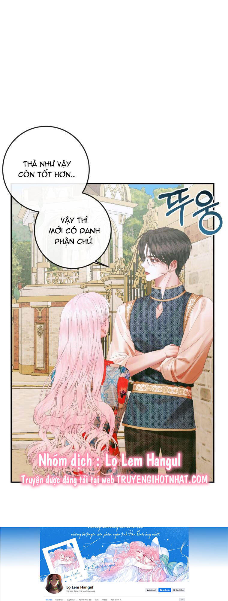 Trở Thành Cô Vợ Khế Ước Của Nhân Vật Phản Diện Chap 93.1 - Next Chap 94.1