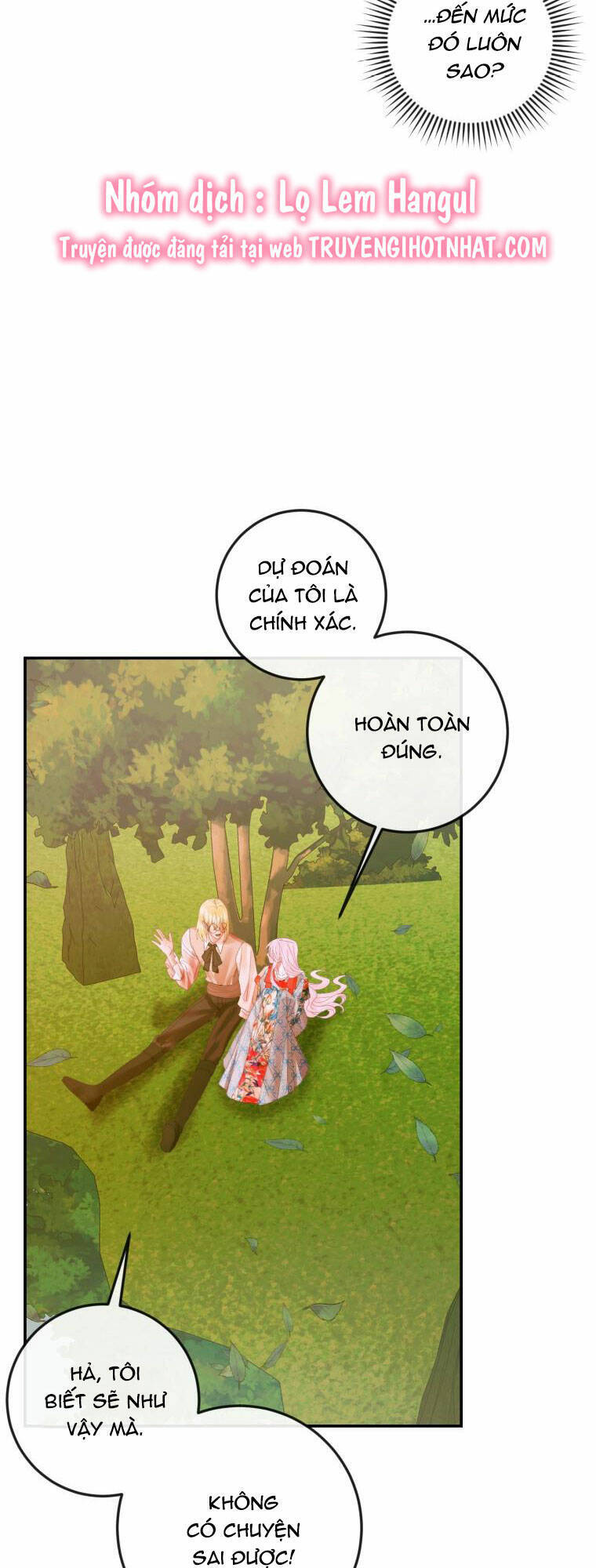 Trở Thành Cô Vợ Khế Ước Của Nhân Vật Phản Diện Chap 93.1 - Next Chap 94.1