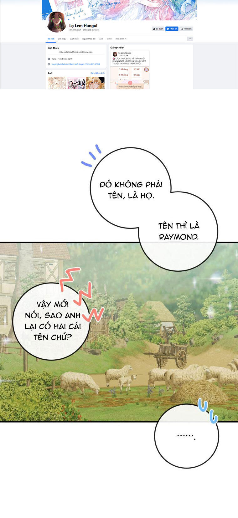 Trở Thành Cô Vợ Khế Ước Của Nhân Vật Phản Diện Chap 93.2 - Next Chap 94.2