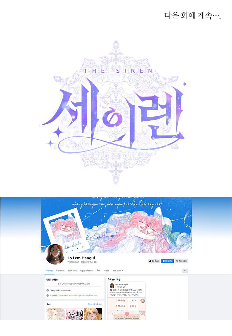 Trở Thành Cô Vợ Khế Ước Của Nhân Vật Phản Diện Chap 93.2 - Next Chap 94.2