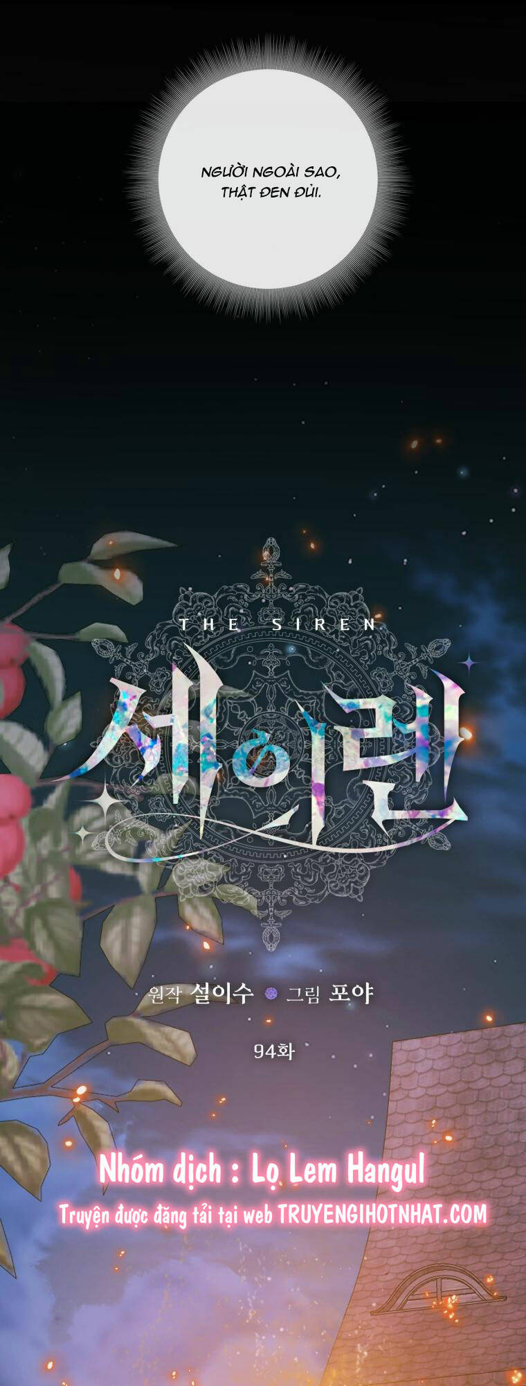 Trở Thành Cô Vợ Khế Ước Của Nhân Vật Phản Diện Chap 94.1 - Next Chap 95.1