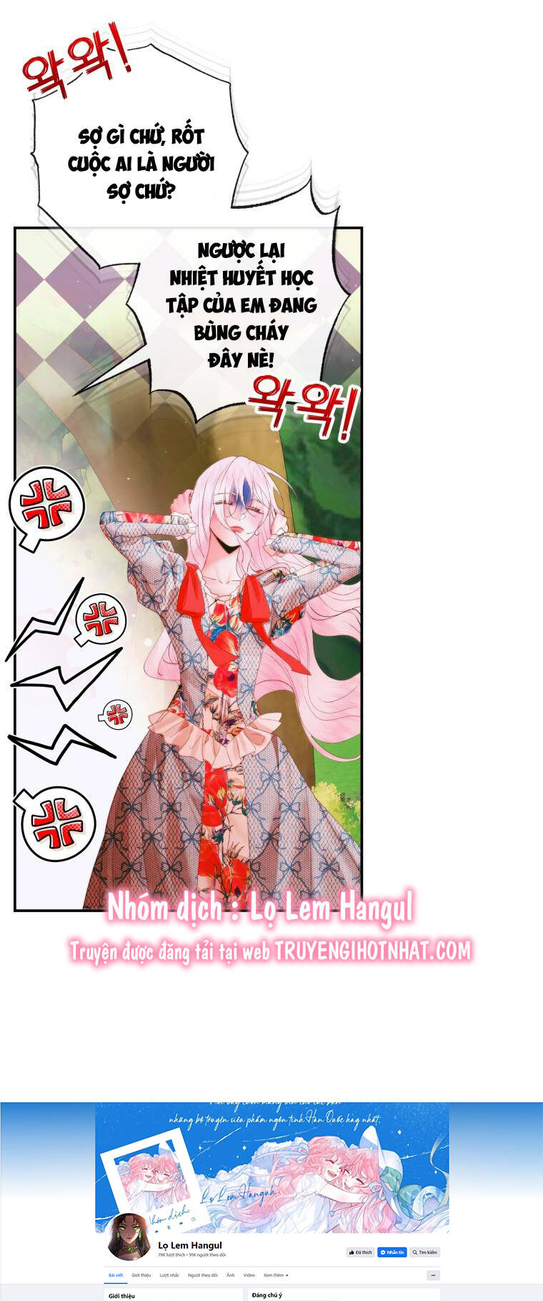 Trở Thành Cô Vợ Khế Ước Của Nhân Vật Phản Diện Chap 95.1 - Next Chap 96.1