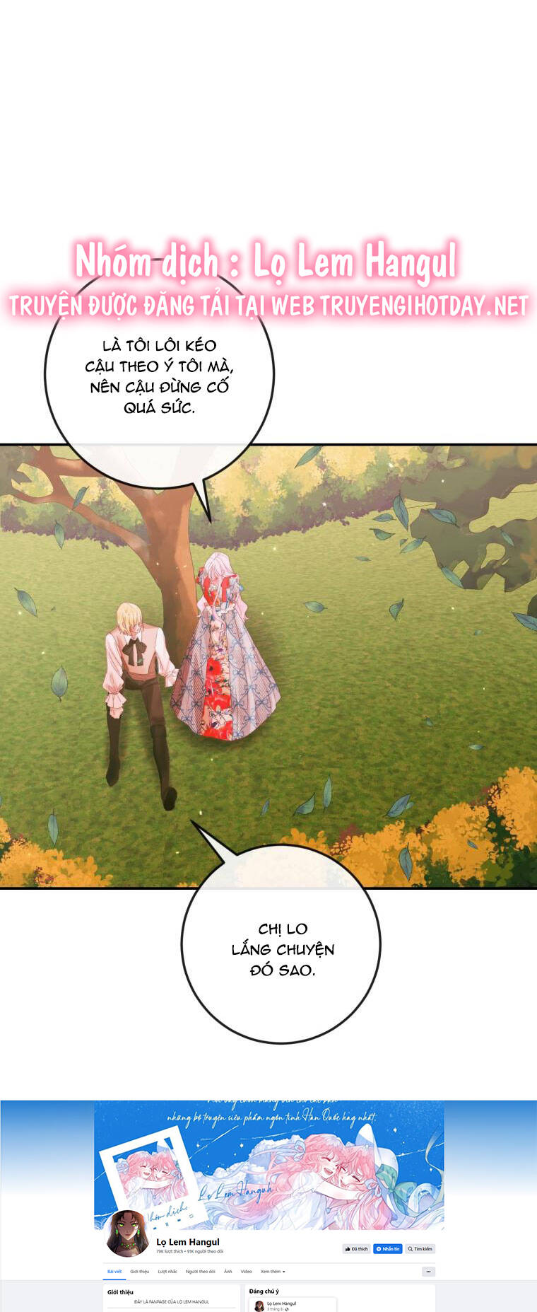 Trở Thành Cô Vợ Khế Ước Của Nhân Vật Phản Diện Chap 95.1 - Next Chap 96.1
