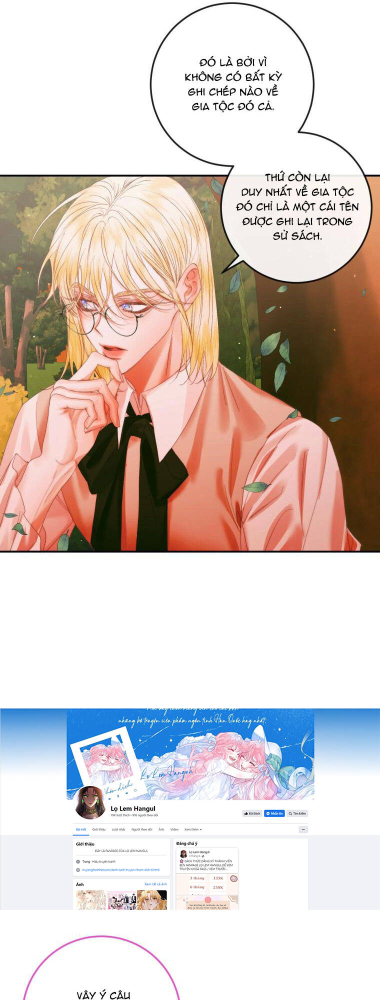 Trở Thành Cô Vợ Khế Ước Của Nhân Vật Phản Diện Chap 95.1 - Next Chap 96.1