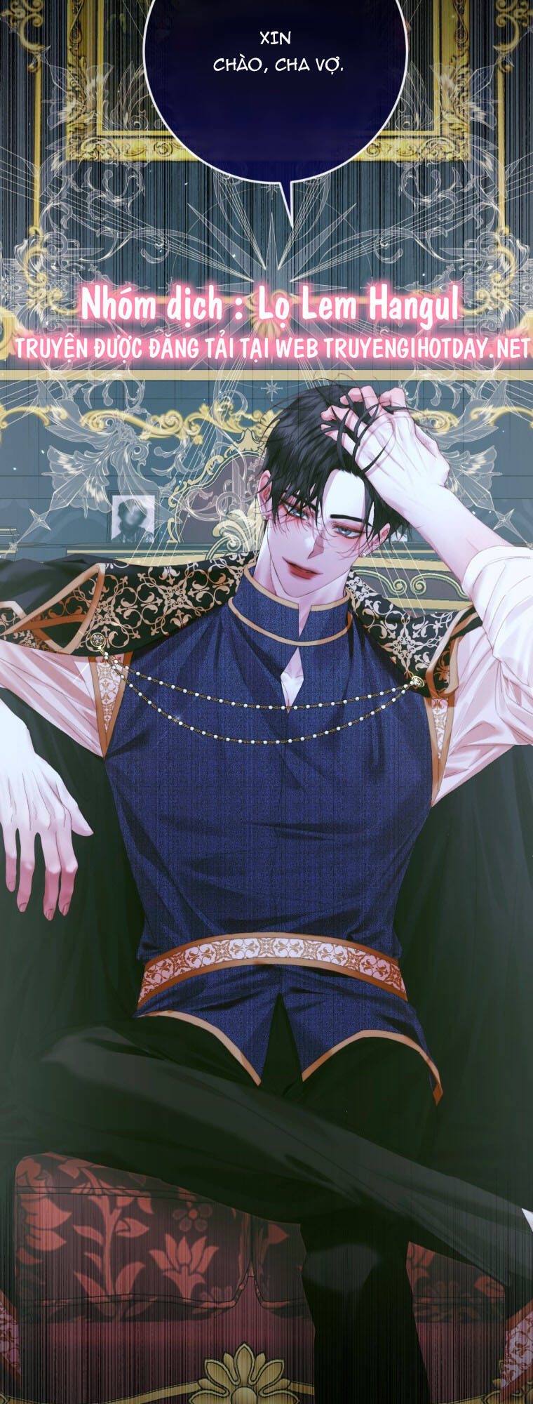 Trở Thành Cô Vợ Khế Ước Của Nhân Vật Phản Diện Chap 96.1 - Next Chap 97.1