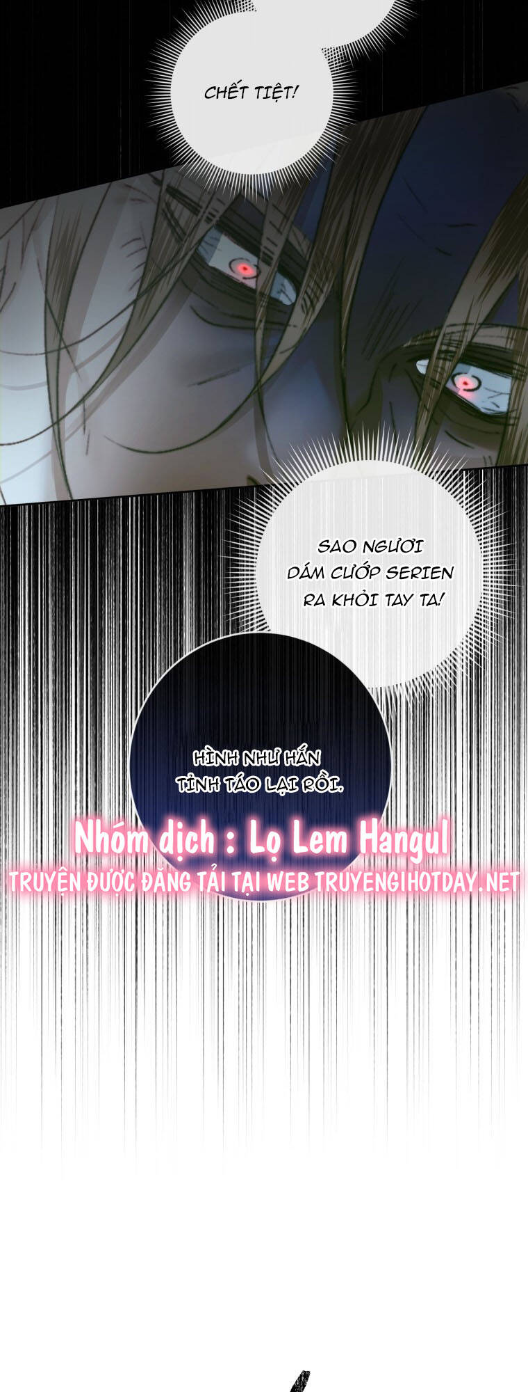 Trở Thành Cô Vợ Khế Ước Của Nhân Vật Phản Diện Chap 96.1 - Next Chap 97.1