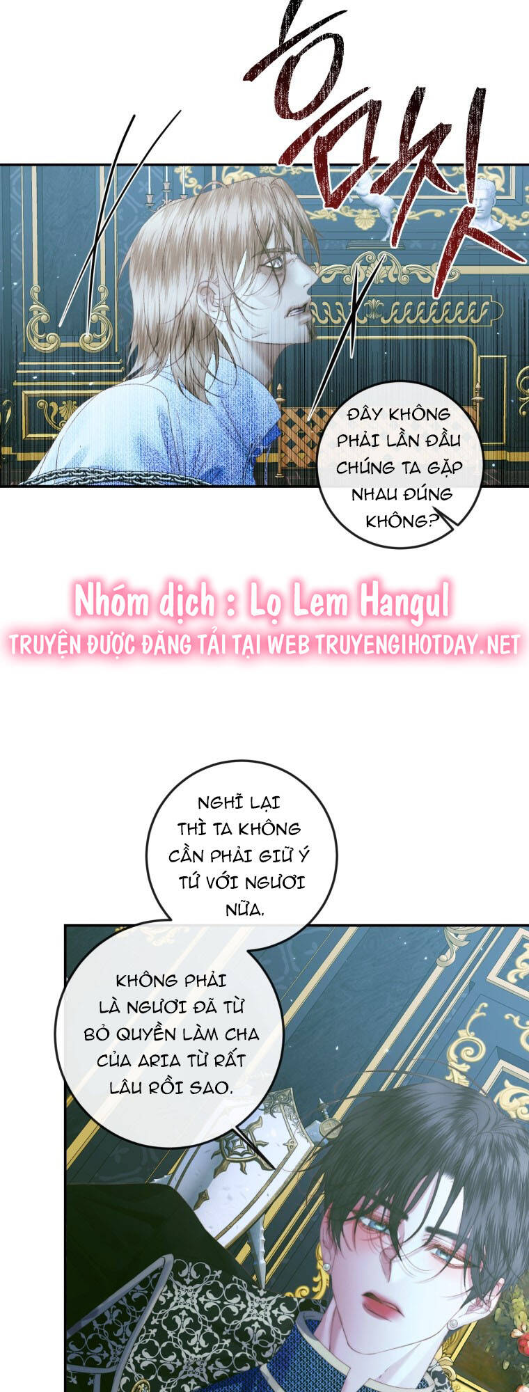 Trở Thành Cô Vợ Khế Ước Của Nhân Vật Phản Diện Chap 96.1 - Next Chap 97.1