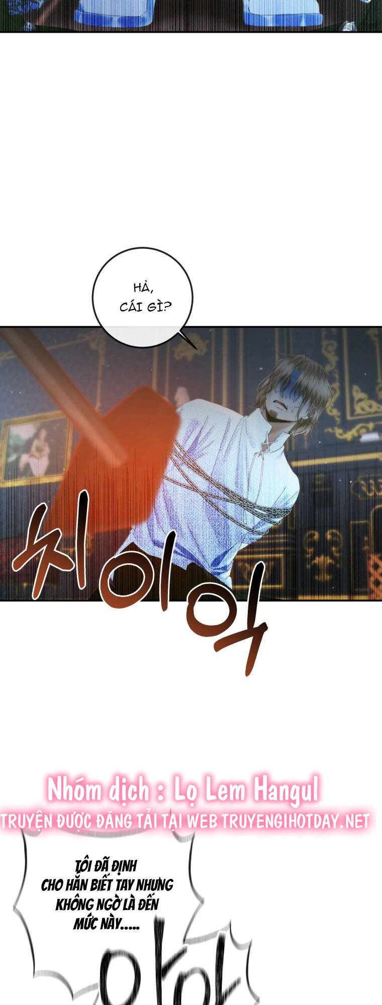 Trở Thành Cô Vợ Khế Ước Của Nhân Vật Phản Diện Chap 96.1 - Next Chap 97.1