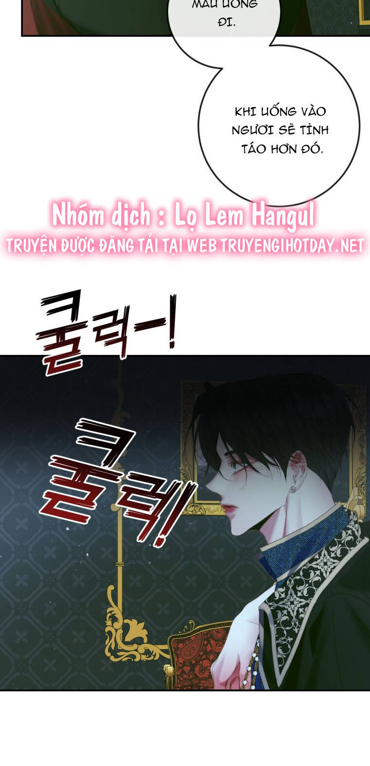 Trở Thành Cô Vợ Khế Ước Của Nhân Vật Phản Diện Chap 96.1 - Next Chap 97.1