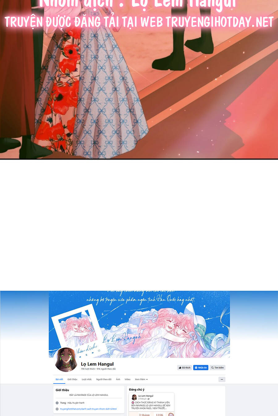 Trở Thành Cô Vợ Khế Ước Của Nhân Vật Phản Diện Chap 97.1 - Next Chap 98.1