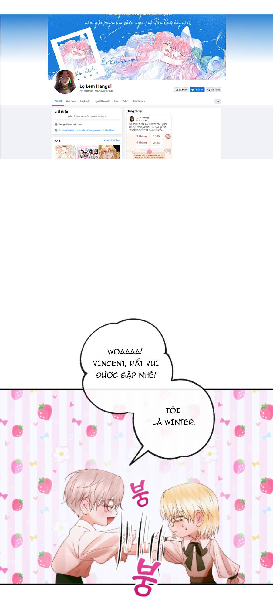 Trở Thành Cô Vợ Khế Ước Của Nhân Vật Phản Diện Chap 97.1 - Next Chap 98.1