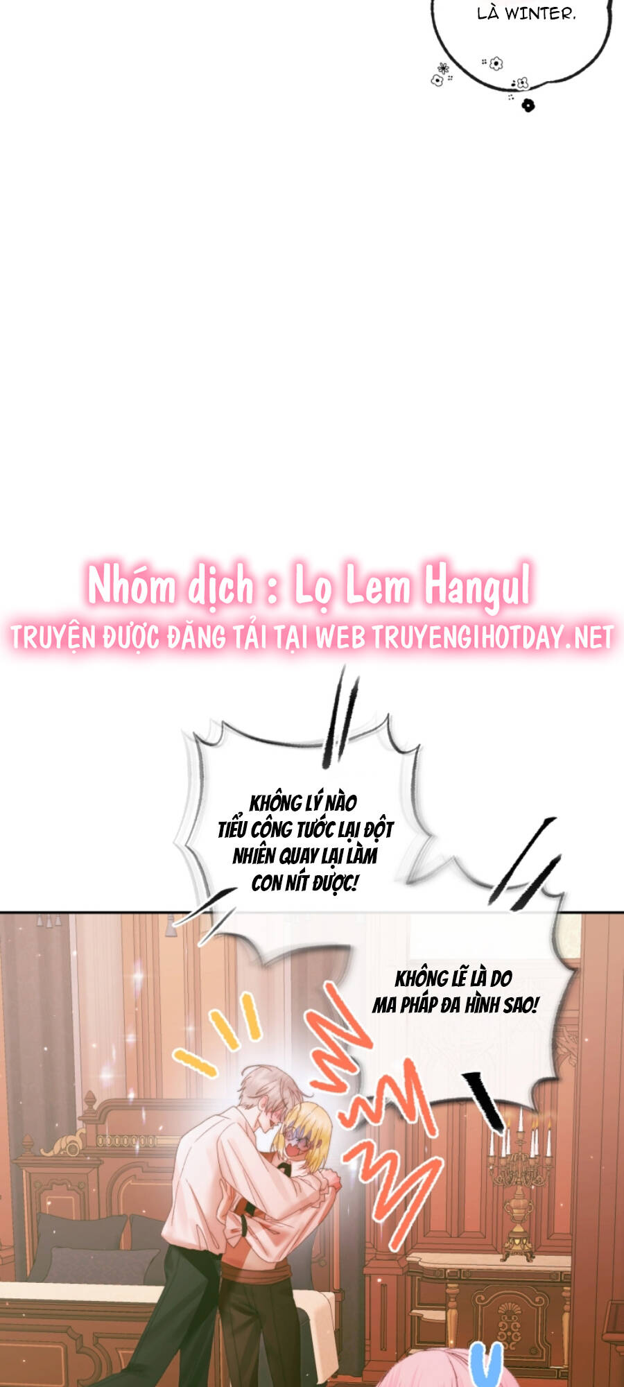 Trở Thành Cô Vợ Khế Ước Của Nhân Vật Phản Diện Chap 97.1 - Next Chap 98.1