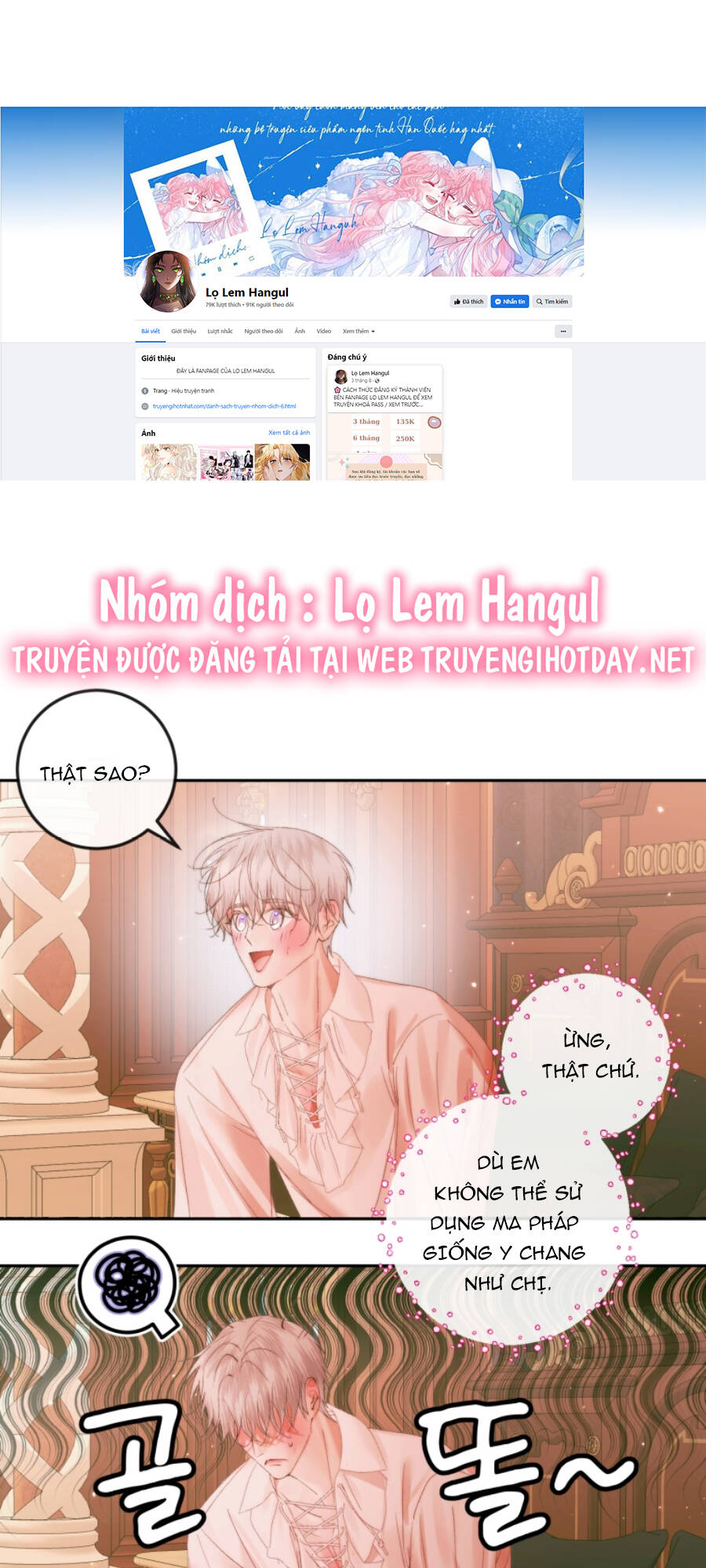 Trở Thành Cô Vợ Khế Ước Của Nhân Vật Phản Diện Chap 97.2 - Next Chap 98.2