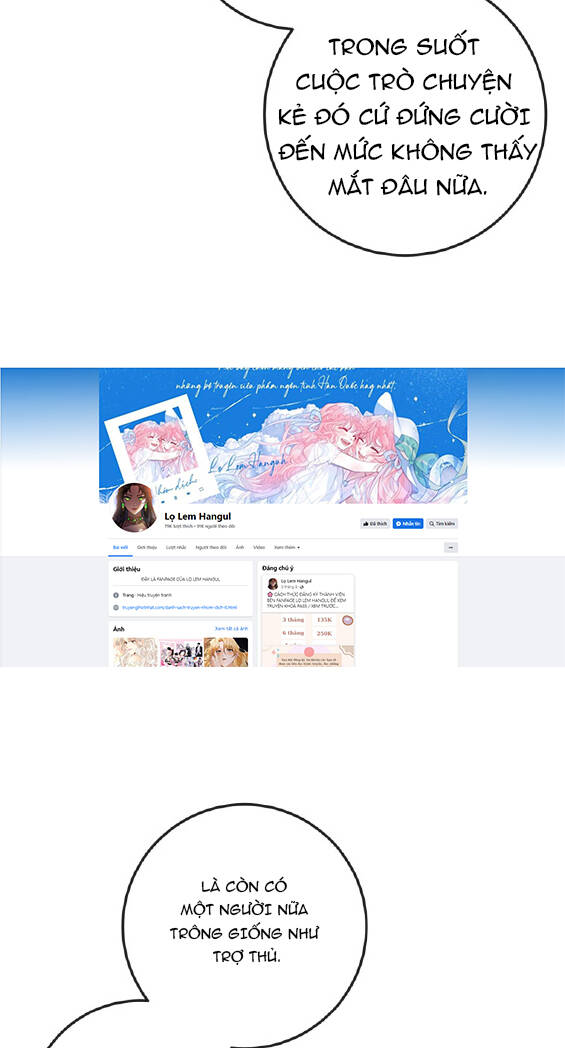 Trở Thành Cô Vợ Khế Ước Của Nhân Vật Phản Diện Chap 98.1 - Next Chap 99.1