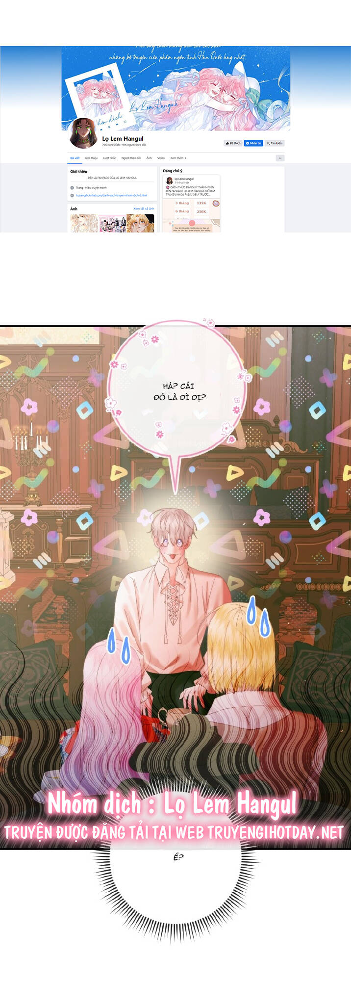 Trở Thành Cô Vợ Khế Ước Của Nhân Vật Phản Diện Chap 98.1 - Next Chap 99.1