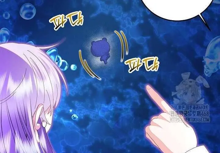 Trở Thành Con Gái Của Các Nhân Vật Chính Chap 69 - Next Chap 70