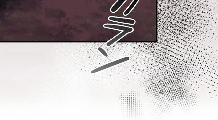 Trở Thành Con Gái Của Kẻ Phản Diện Trong Học Viện Chap 10 - Next Chap 11