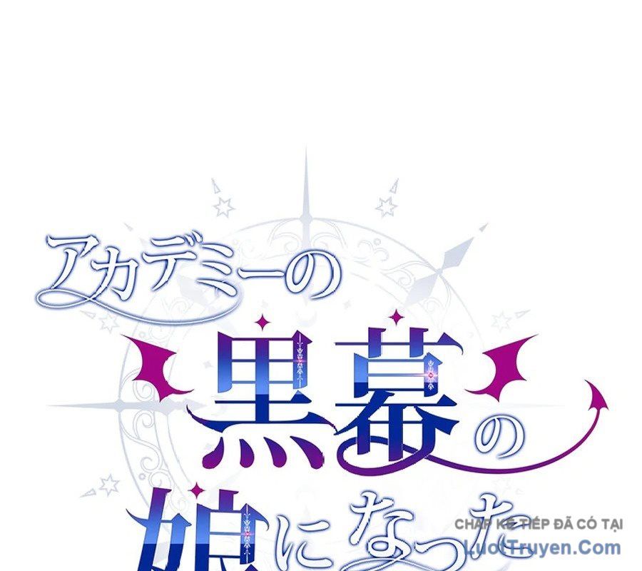 Trở Thành Con Gái Của Kẻ Phản Diện Trong Học Viện Chap 10 - Next Chap 11