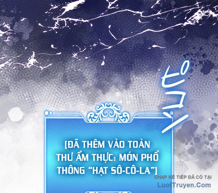 Trở Thành Con Gái Của Kẻ Phản Diện Trong Học Viện Chap 11 - Next Chap 12