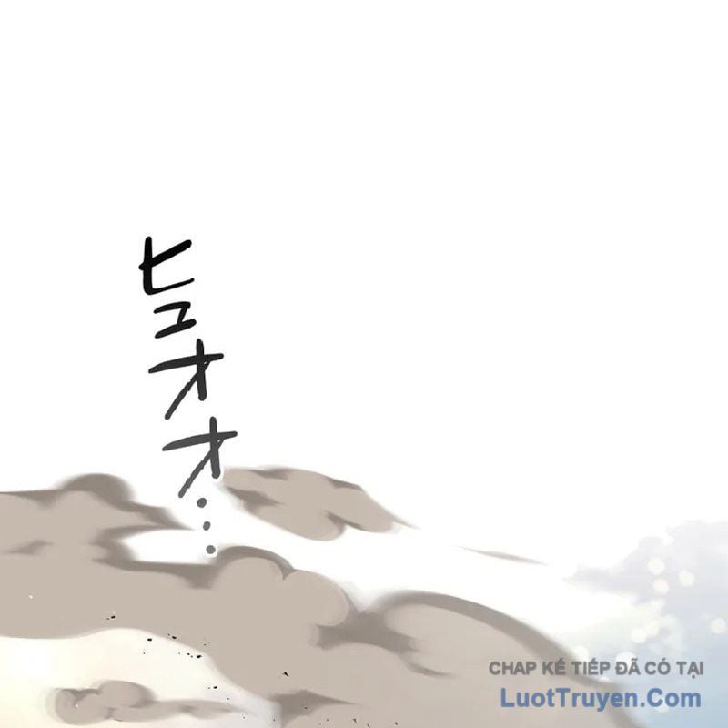 Trở Thành Con Gái Của Kẻ Phản Diện Trong Học Viện Chap 16 - Next Chap 17