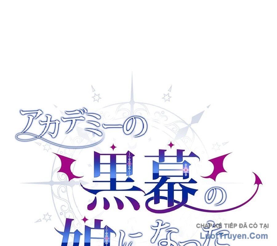 Trở Thành Con Gái Của Kẻ Phản Diện Trong Học Viện Chap 16 - Next Chap 17