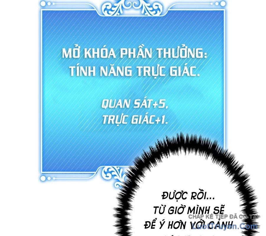 Trở Thành Con Gái Của Kẻ Phản Diện Trong Học Viện Chap 16 - Next Chap 17