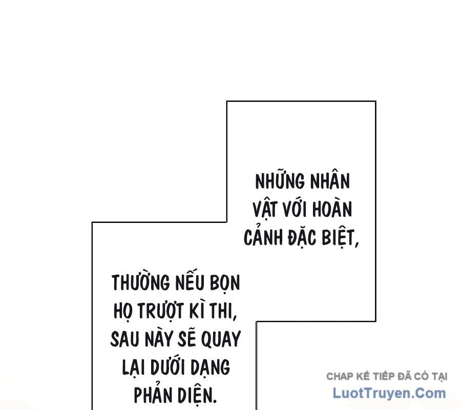 Trở Thành Con Gái Của Kẻ Phản Diện Trong Học Viện Chap 16 - Next Chap 17