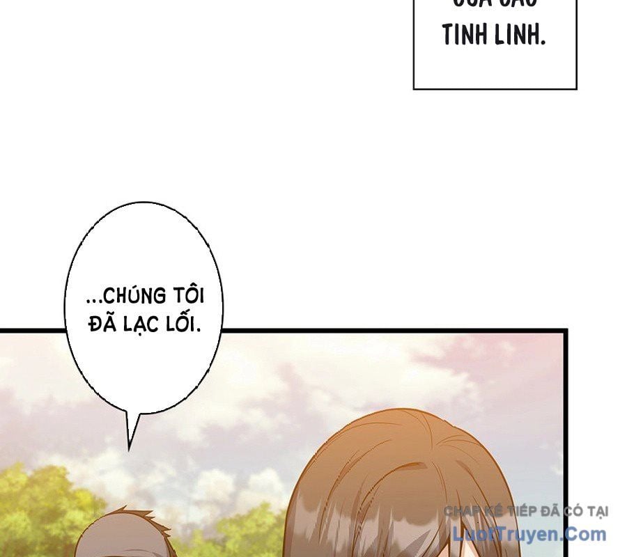 Trở Thành Con Gái Của Kẻ Phản Diện Trong Học Viện Chap 16 - Next Chap 17