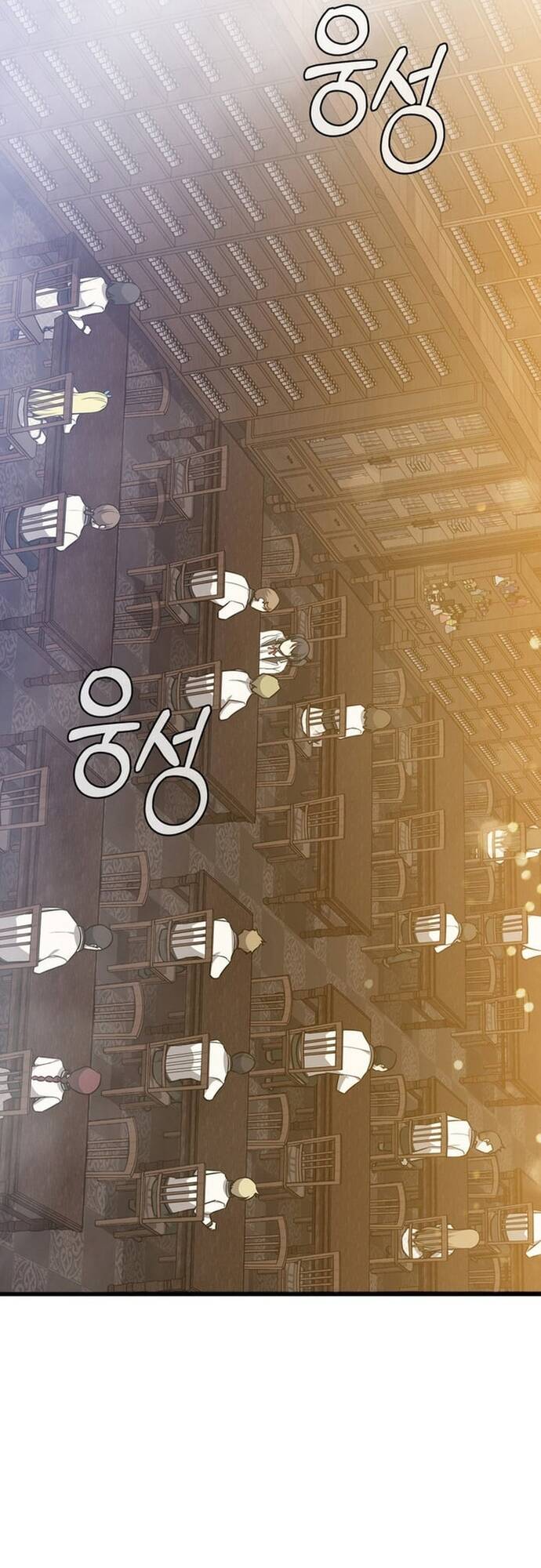 Trở Thành Con Gái Của Kẻ Phản Diện Trong Học Viện Chap 37 - Next Chap 38