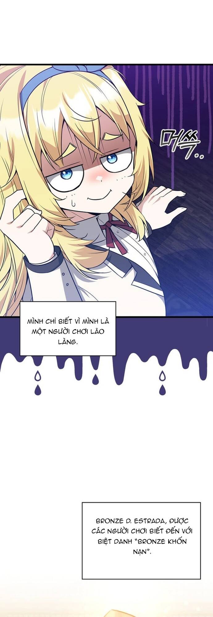 Trở Thành Con Gái Của Kẻ Phản Diện Trong Học Viện Chap 38 - Next Chap 39