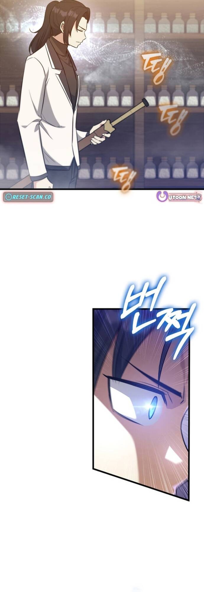 Trở Thành Con Gái Của Kẻ Phản Diện Trong Học Viện Chap 38 - Next Chap 39