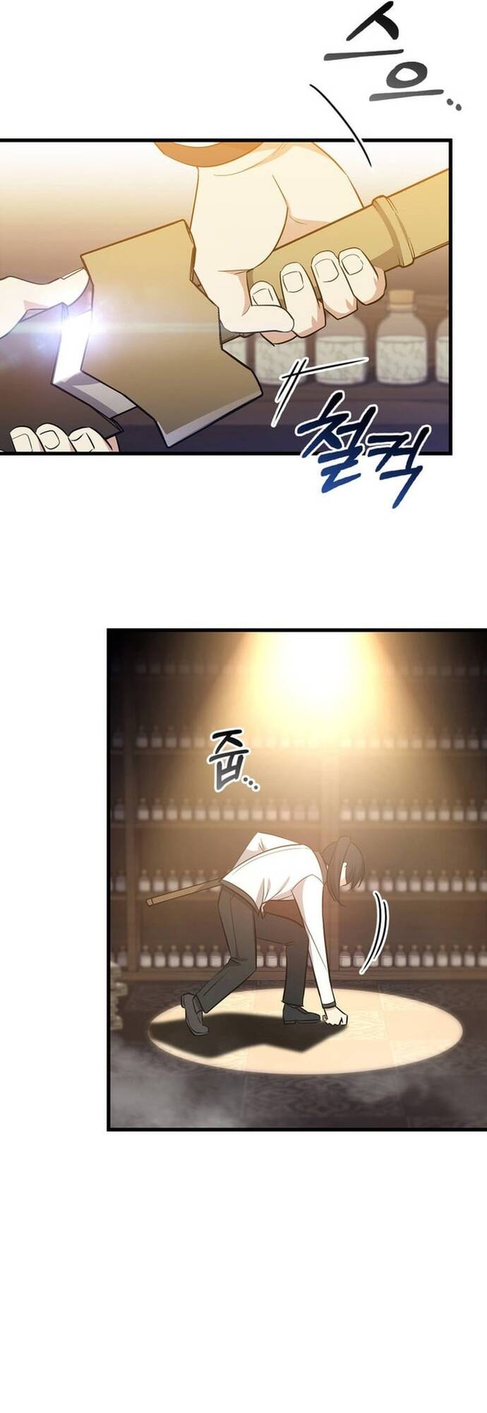 Trở Thành Con Gái Của Kẻ Phản Diện Trong Học Viện Chap 38 - Next Chap 39