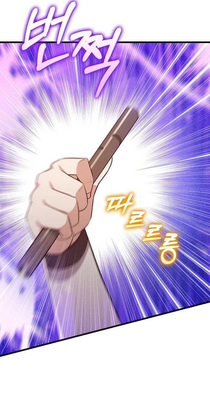 Trở Thành Con Gái Của Kẻ Phản Diện Trong Học Viện Chap 38 - Next Chap 39