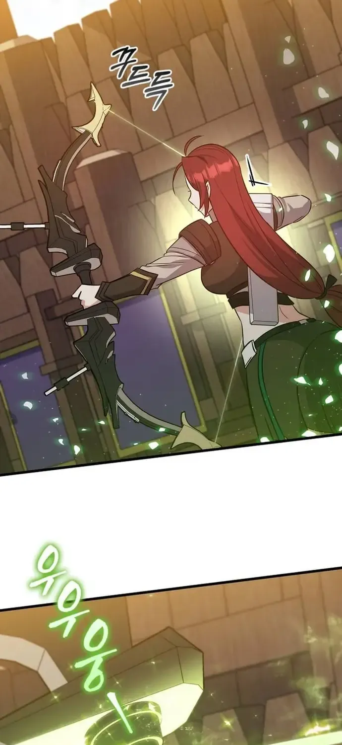 Trở Thành Con Gái Của Kẻ Phản Diện Trong Học Viện Chap 41 - Next Chap 42