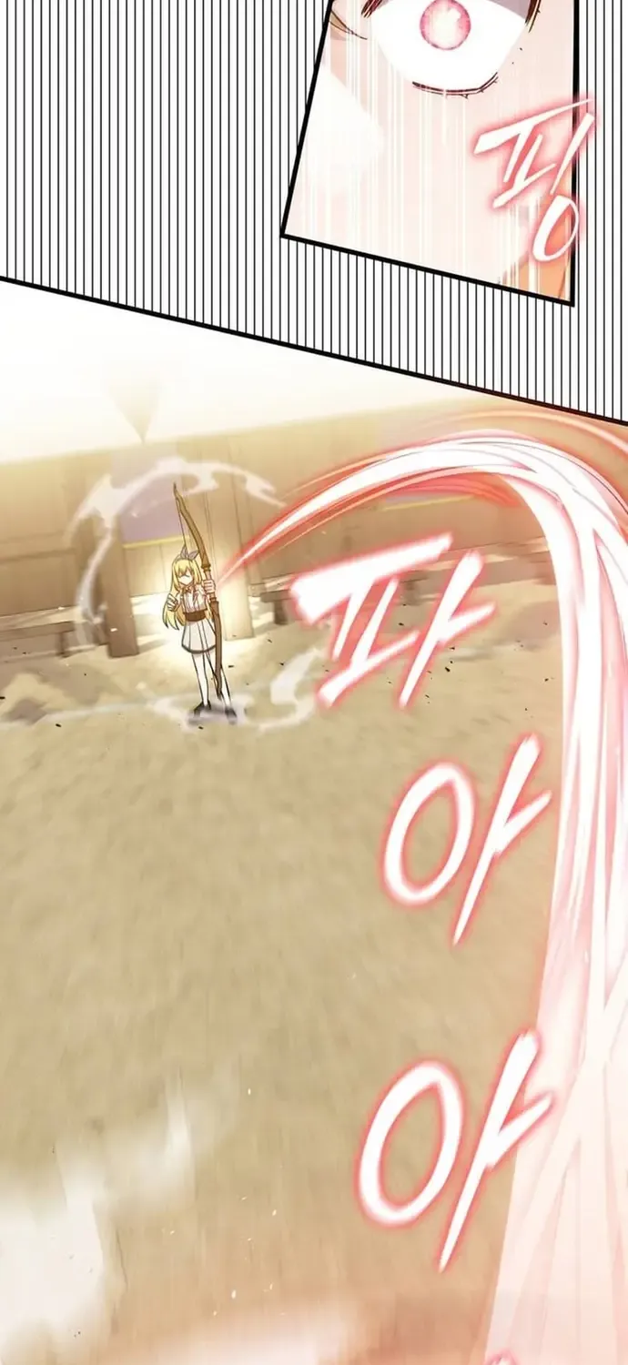 Trở Thành Con Gái Của Kẻ Phản Diện Trong Học Viện Chap 42 - Next Chap 43