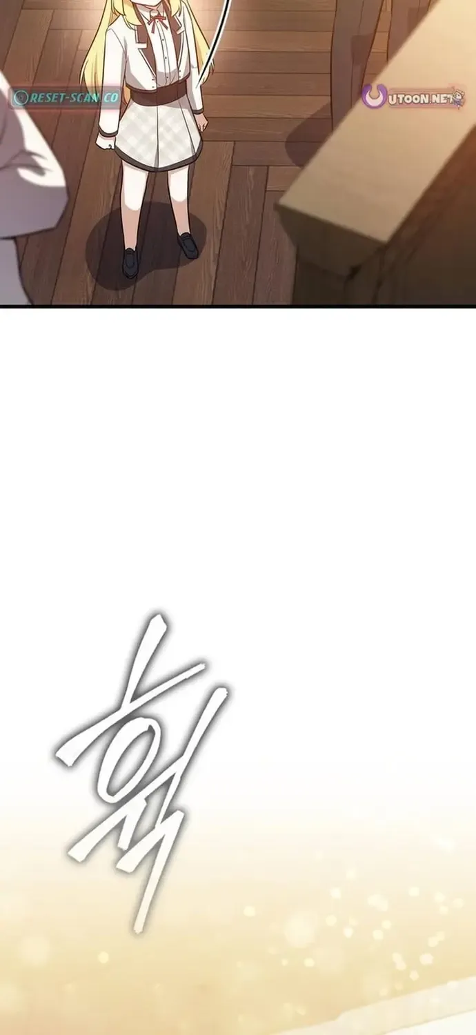 Trở Thành Con Gái Của Kẻ Phản Diện Trong Học Viện Chap 42 - Next Chap 43