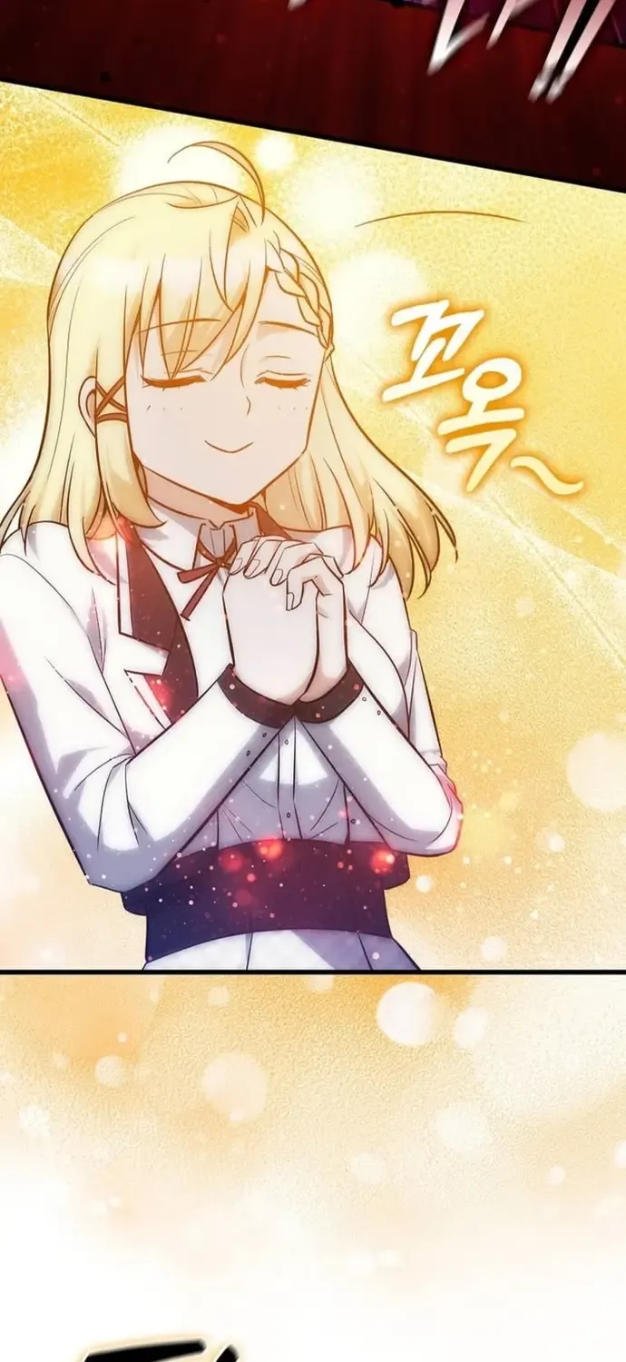 Trở Thành Con Gái Của Kẻ Phản Diện Trong Học Viện Chap 43 - Next Chap 44