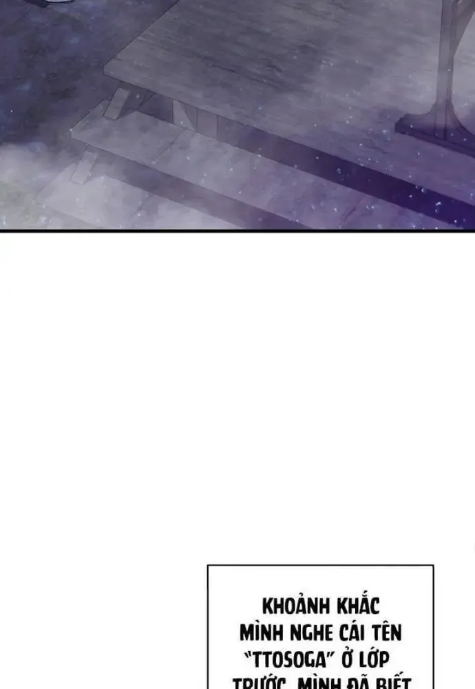 Trở Thành Con Gái Của Kẻ Phản Diện Trong Học Viện Chap 43 - Next Chap 44