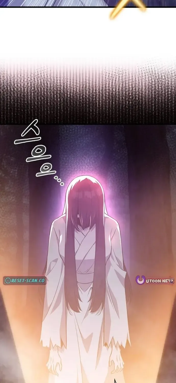 Trở Thành Con Gái Của Kẻ Phản Diện Trong Học Viện Chap 43 - Next Chap 44