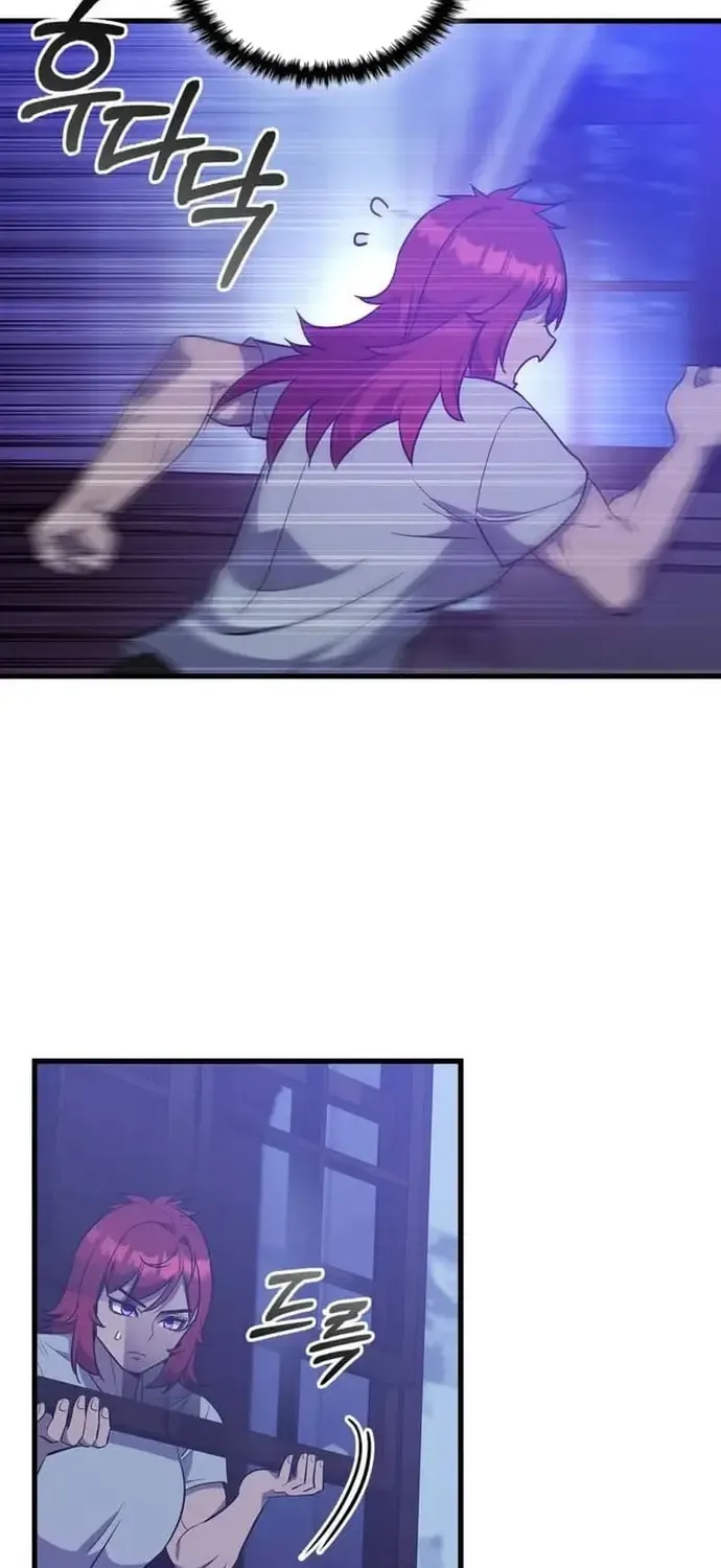 Trở Thành Con Gái Của Kẻ Phản Diện Trong Học Viện Chap 44 - Next Chap 45