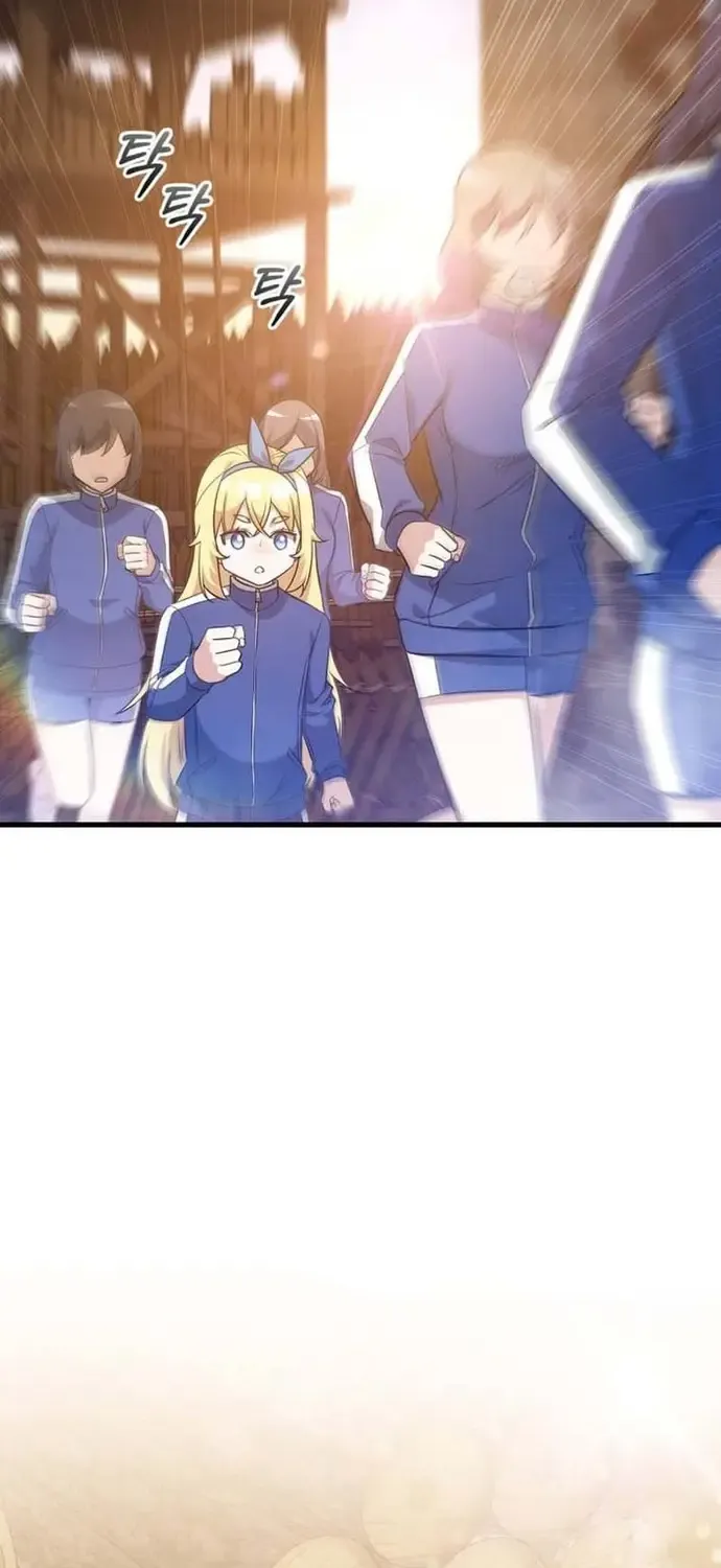 Trở Thành Con Gái Của Kẻ Phản Diện Trong Học Viện Chap 44 - Next Chap 45