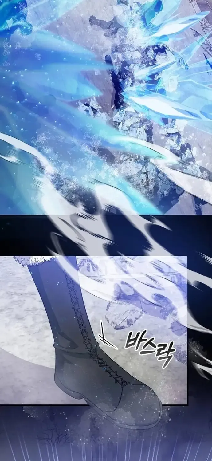 Trở Thành Con Gái Của Kẻ Phản Diện Trong Học Viện Chap 46 - Next Chap 47