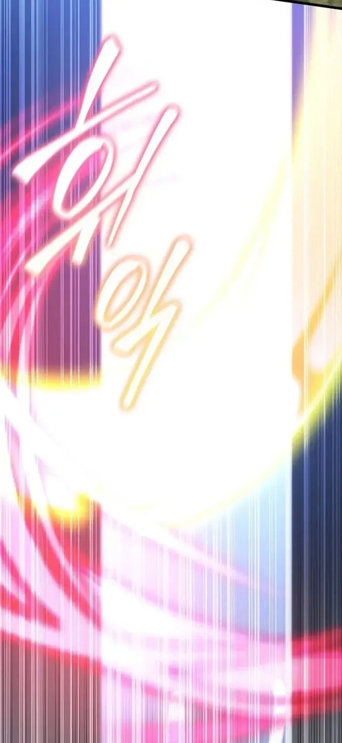 Trở Thành Con Gái Của Kẻ Phản Diện Trong Học Viện Chap 46 - Next Chap 47