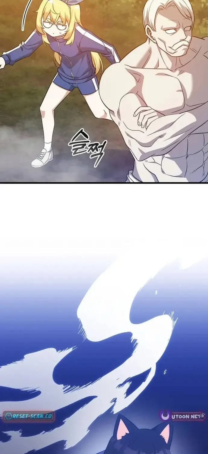 Trở Thành Con Gái Của Kẻ Phản Diện Trong Học Viện Chap 46 - Next Chap 47