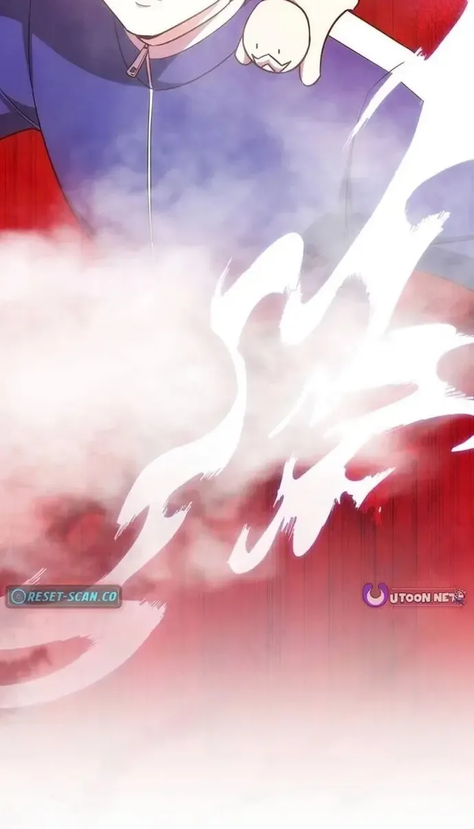 Trở Thành Con Gái Của Kẻ Phản Diện Trong Học Viện Chap 46 - Next Chap 47