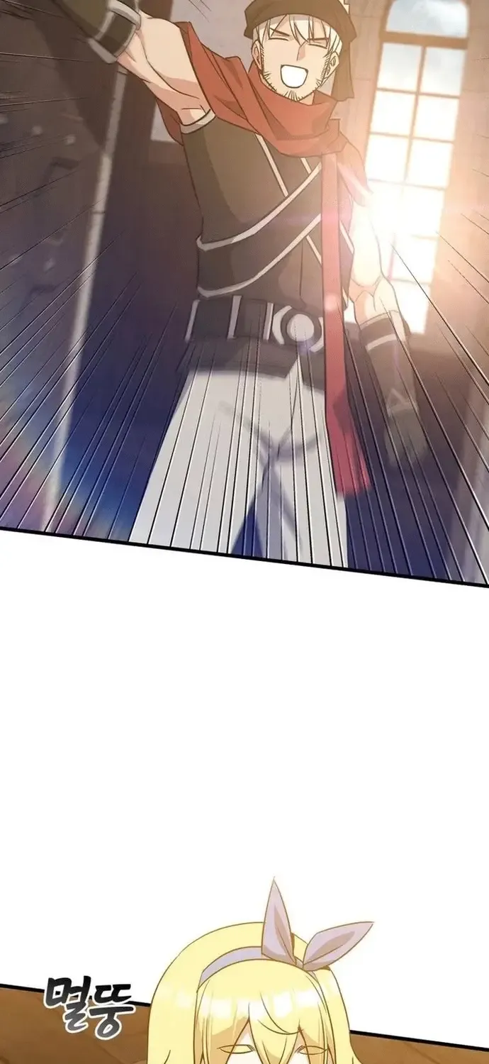 Trở Thành Con Gái Của Kẻ Phản Diện Trong Học Viện Chap 47 - Next Chap 48